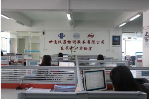 廣陵區(qū)工程試驗設(shè)備計量檢定價格與計量校正中心服務(wù)解析