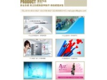 常州專(zhuān)業(yè)影視制作服務(wù) 企業(yè)宣傳、三維動(dòng)畫(huà)與廣告發(fā)布一體化解決方案