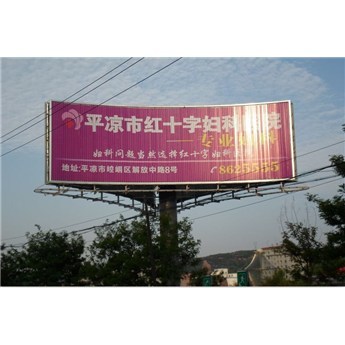 河南廣告塔牌制作與廣告發(fā)布的專(zhuān)業(yè)服務(wù)