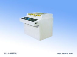 絕緣油介電強度測試儀的技術進展及其在春季水利發(fā)展中的應用